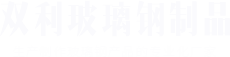 焦作市金虹制動器有限公司|KSW3000350JH40|制動器生產廠家|