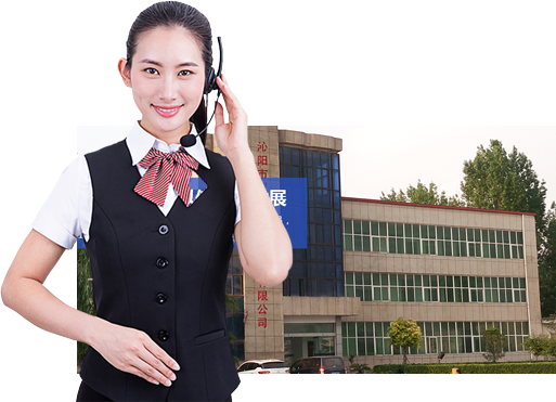 完善的售后服務體系，一站式服務