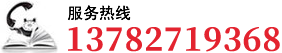 0391-7431555